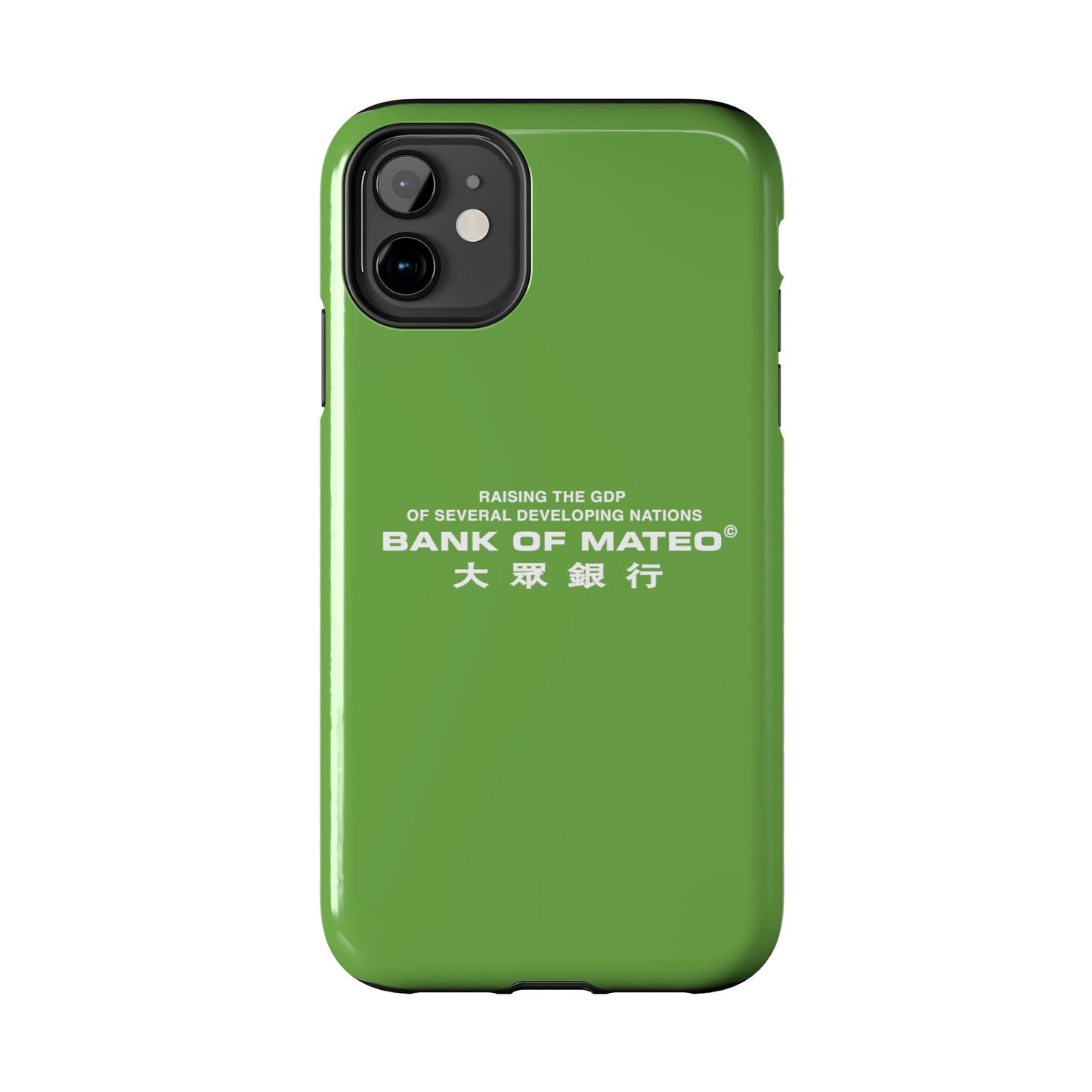 Bank Of Mateo Phone case