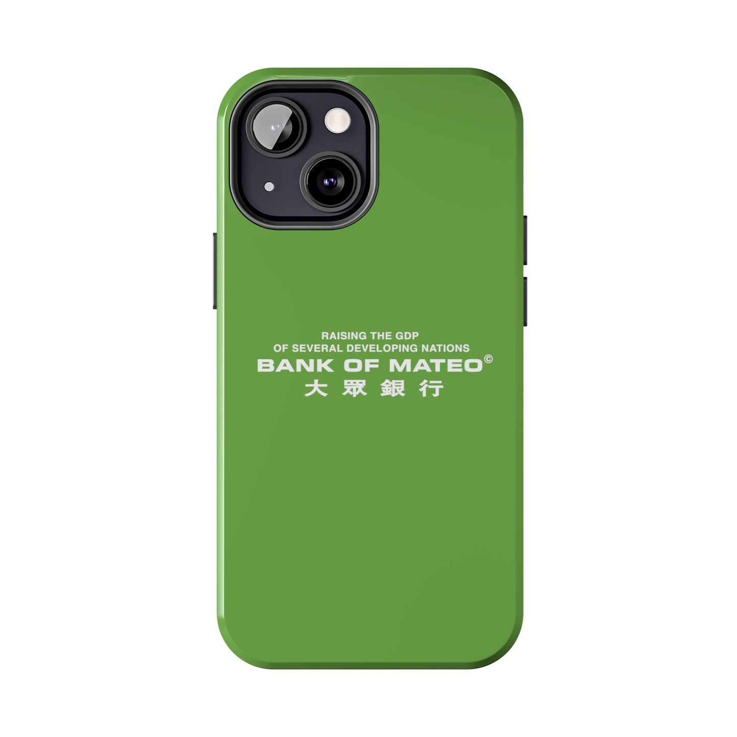 Bank Of Mateo Phone case