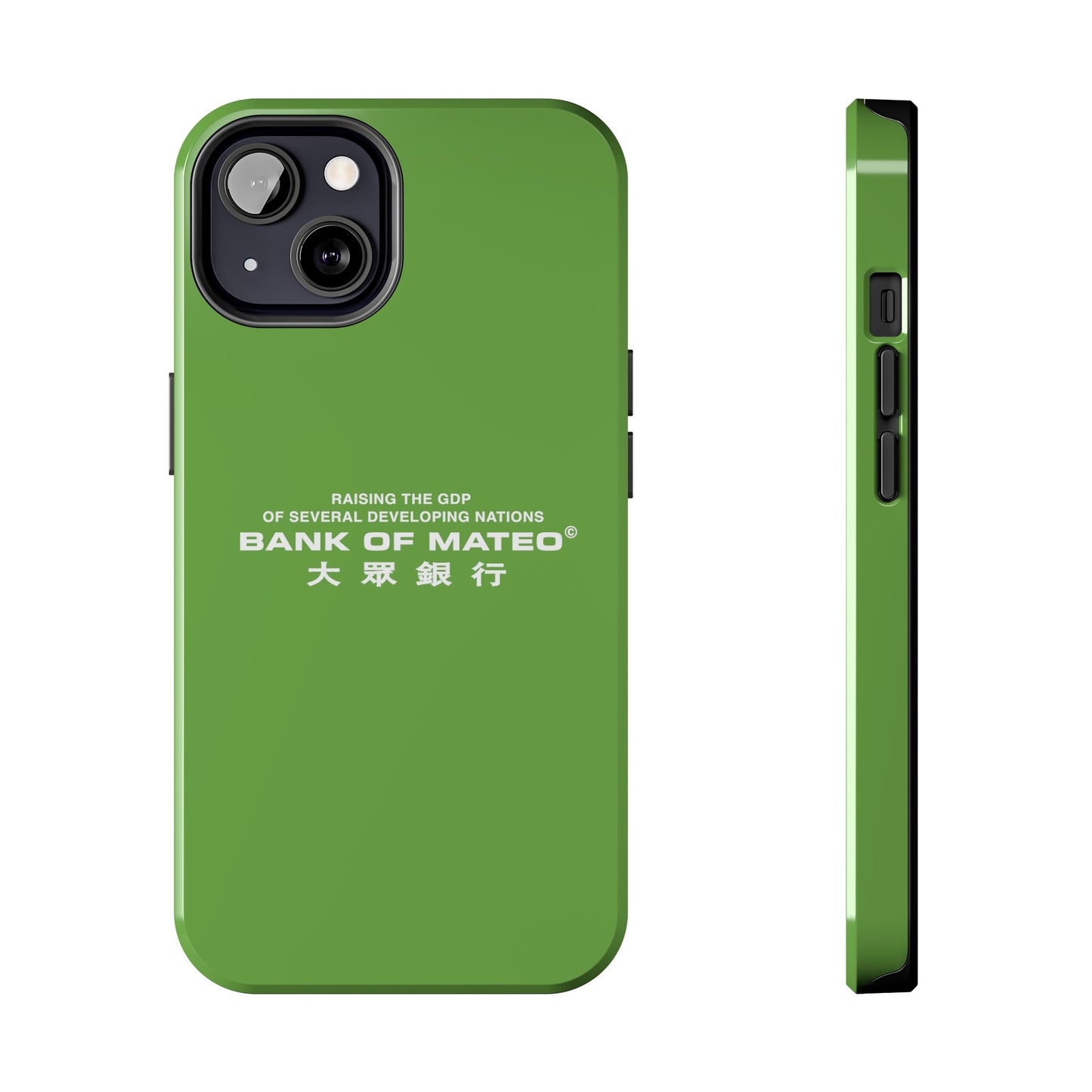 Bank Of Mateo Phone case