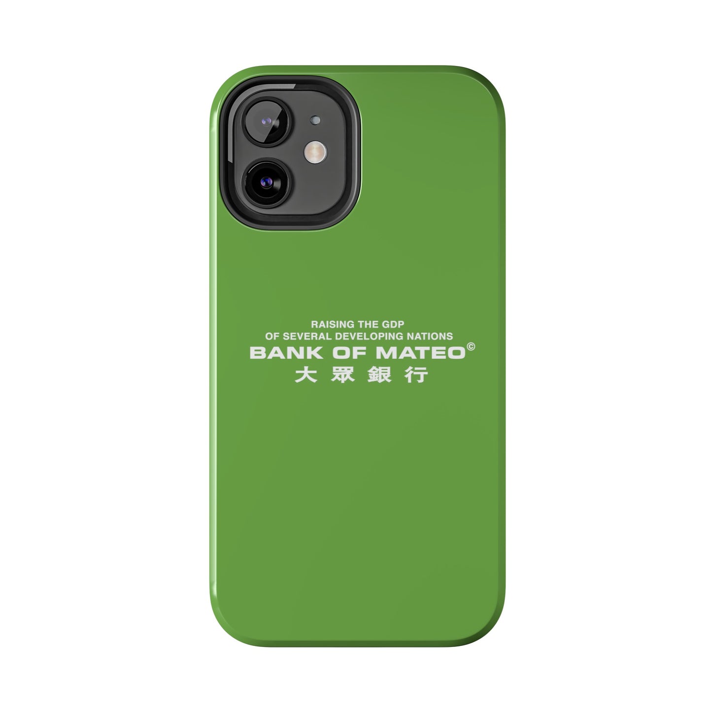 Bank Of Mateo Phone case