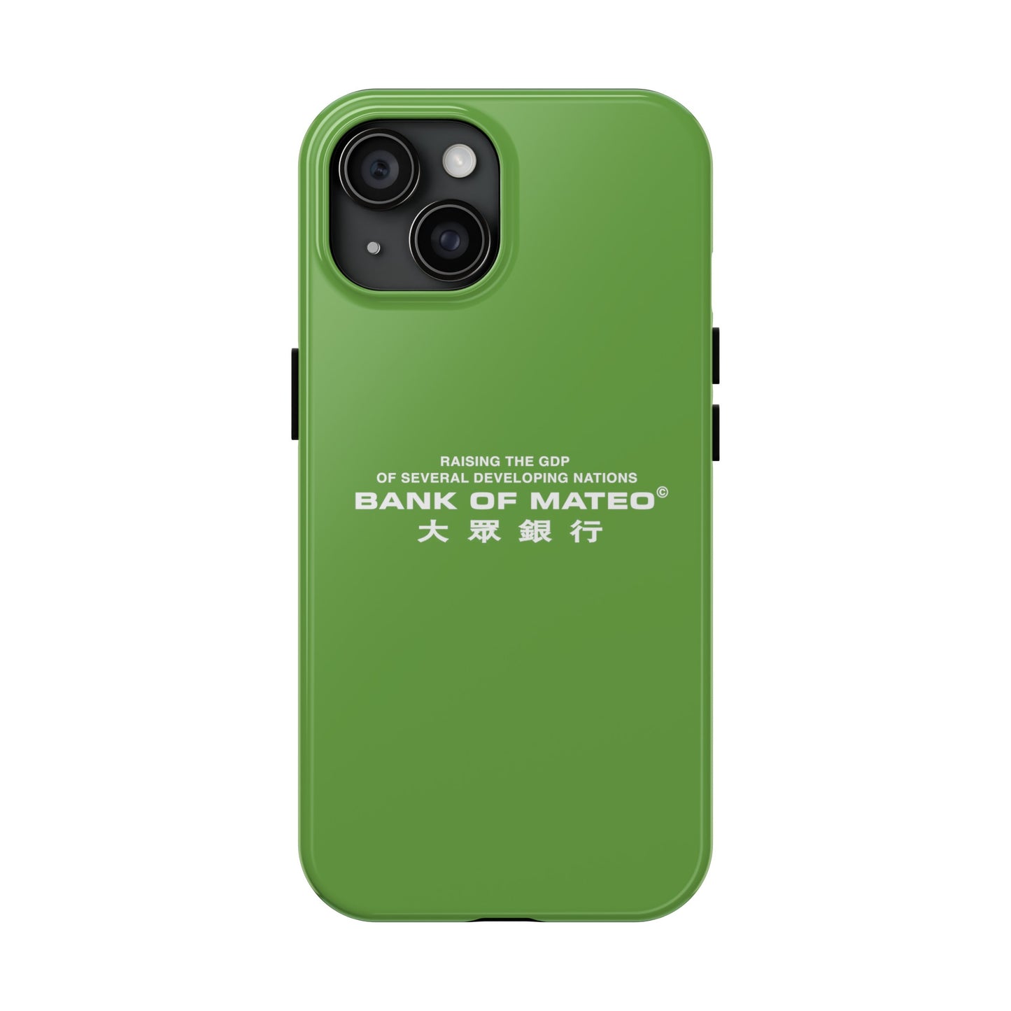 Bank Of Mateo Phone case