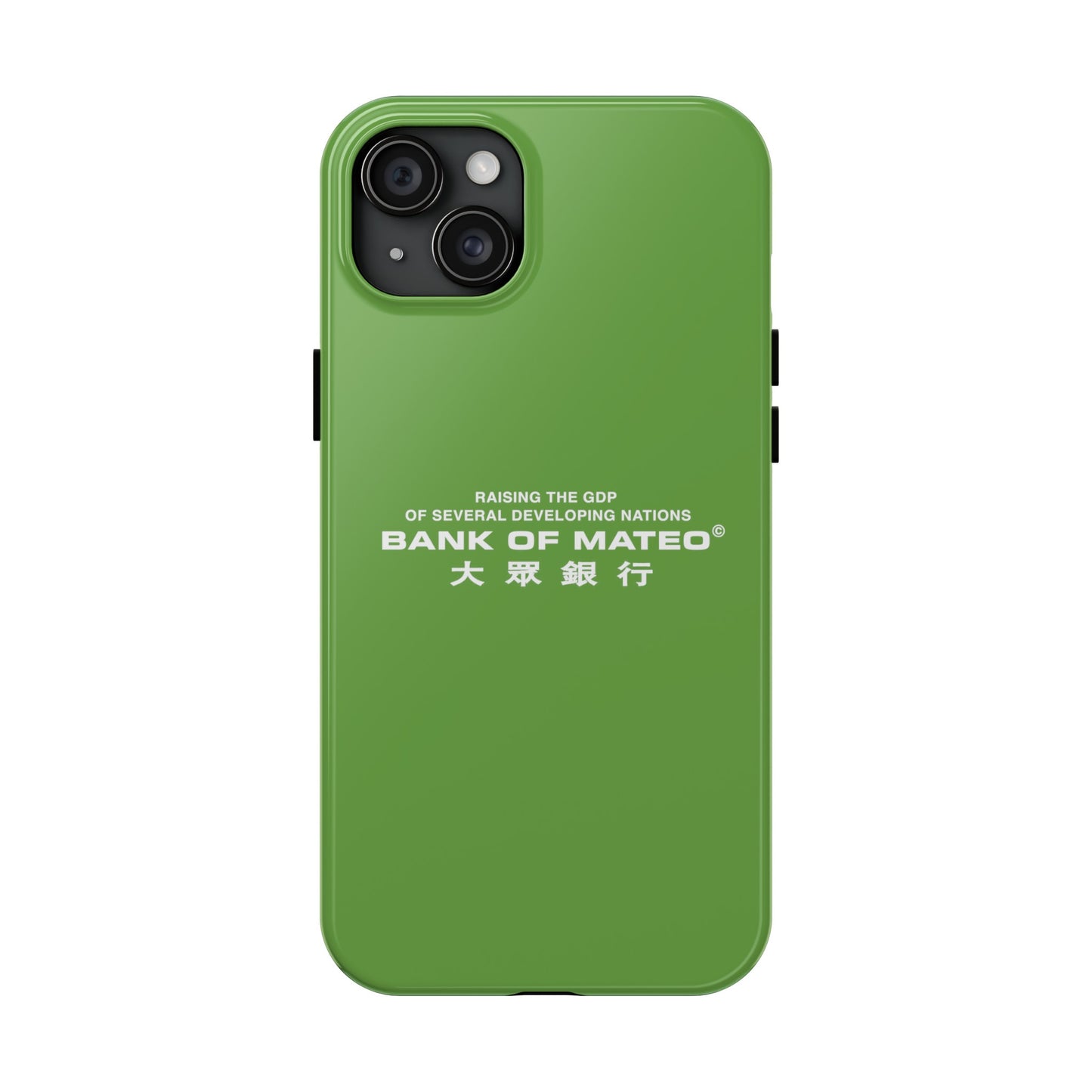 Bank Of Mateo Phone case