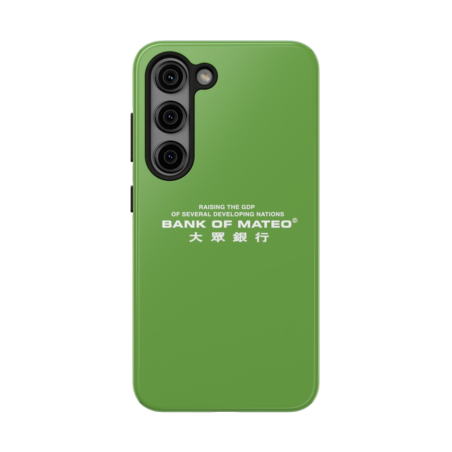 Bank Of Mateo Phone case