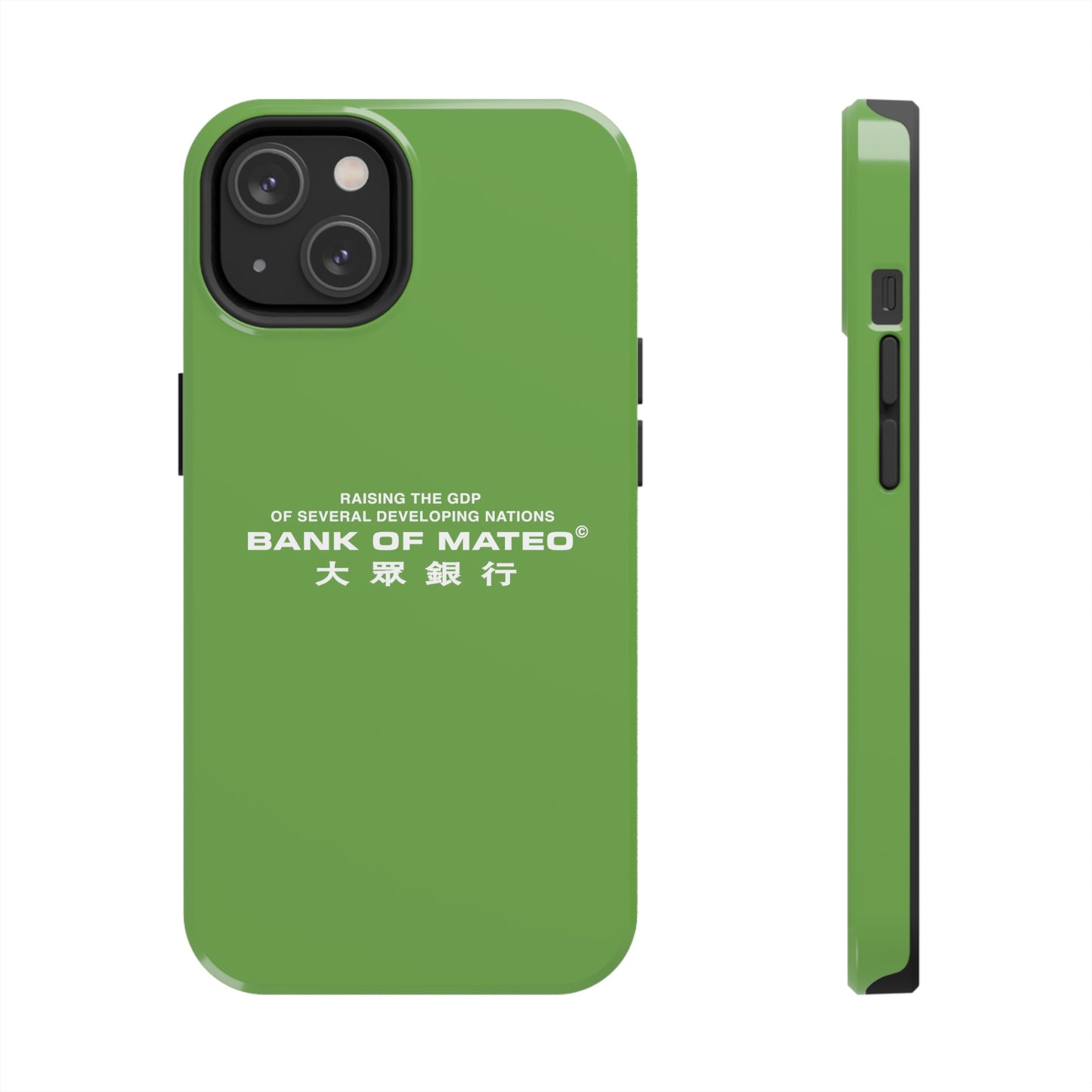 Bank Of Mateo Phone case