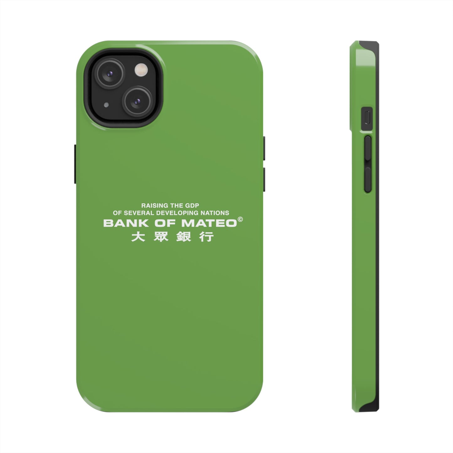 Bank Of Mateo Phone case