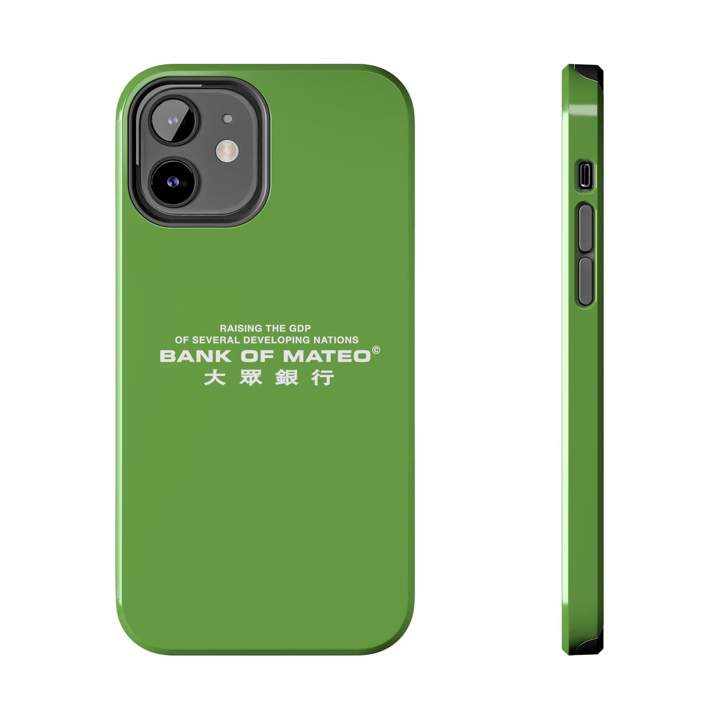 Bank Of Mateo Phone case