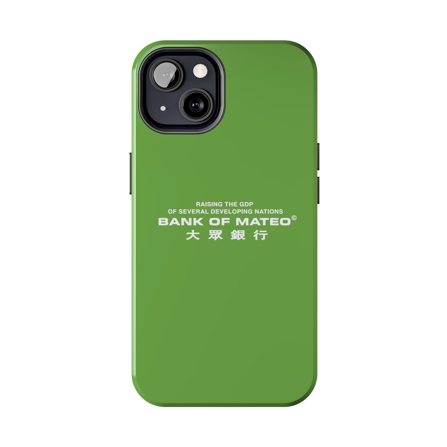 Bank Of Mateo Phone case