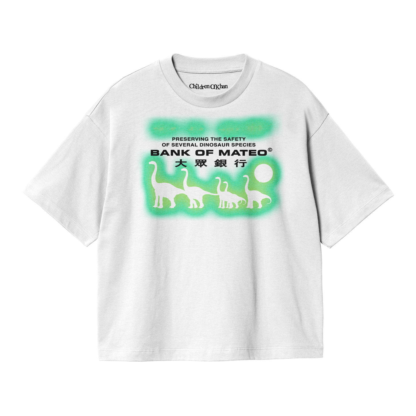 Dinosaur T-shirt