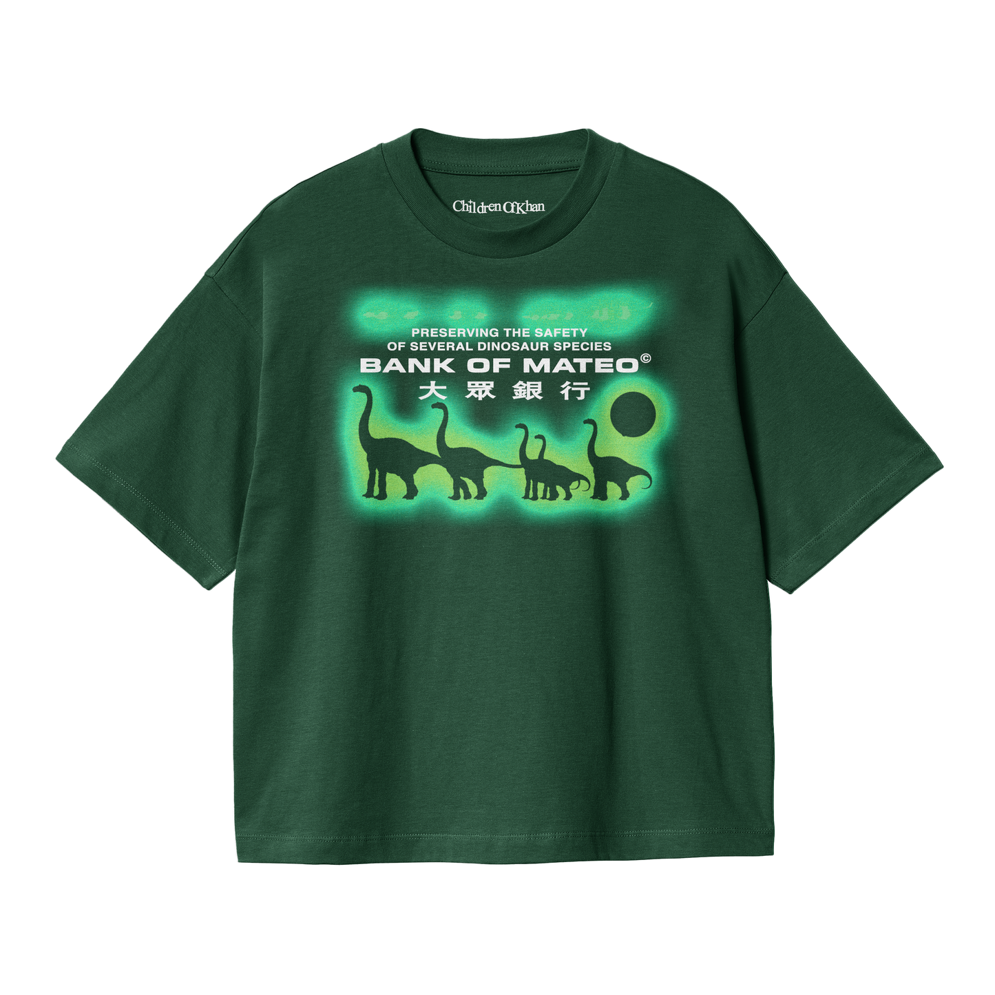 Dinosaur T-shirt